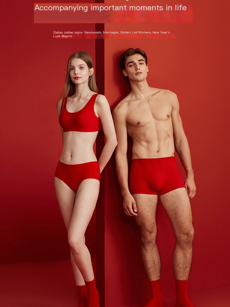2025 Love Gifts New Fashion Couple Underwear Heart Print Men Women Sexy Flat Triangle Underpants