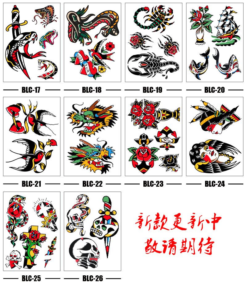 Waterproof Temporary Tattoos with Old School Tattoo Design Colorful Eagle Leopard Butterfly and Flower Tattoos Body Art view 2