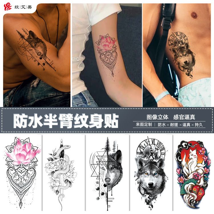 New Small Fresh Tattoo Stickers for Men, Women, Wolves, Animals, Flowers, Black and White Color Tattoo Stickers