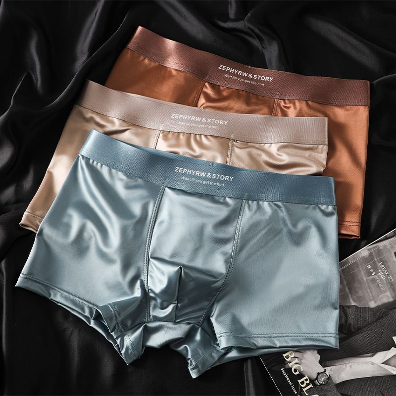 Luxury Summer Smooth Cool Ice Silk Satin-like Men's Boxershort Panties Solid Underpants Breathable Mesh Crotch Male Underwear