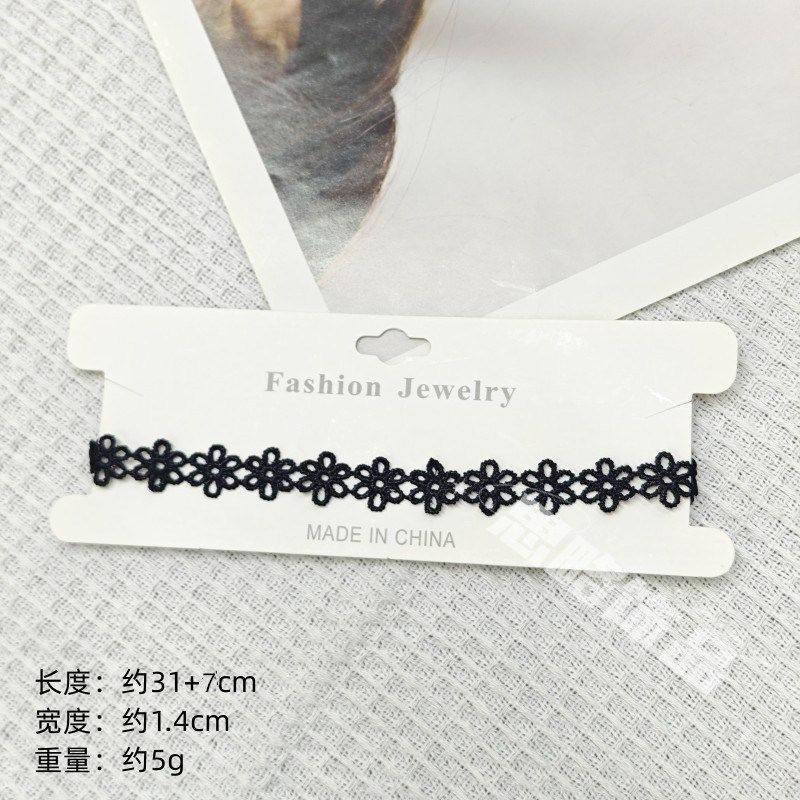 6Pcs/Set Black Lace Chokers Necklace Set Vintage Gothic Punk Elastic Necklace Women'S Jewelry 1Sets