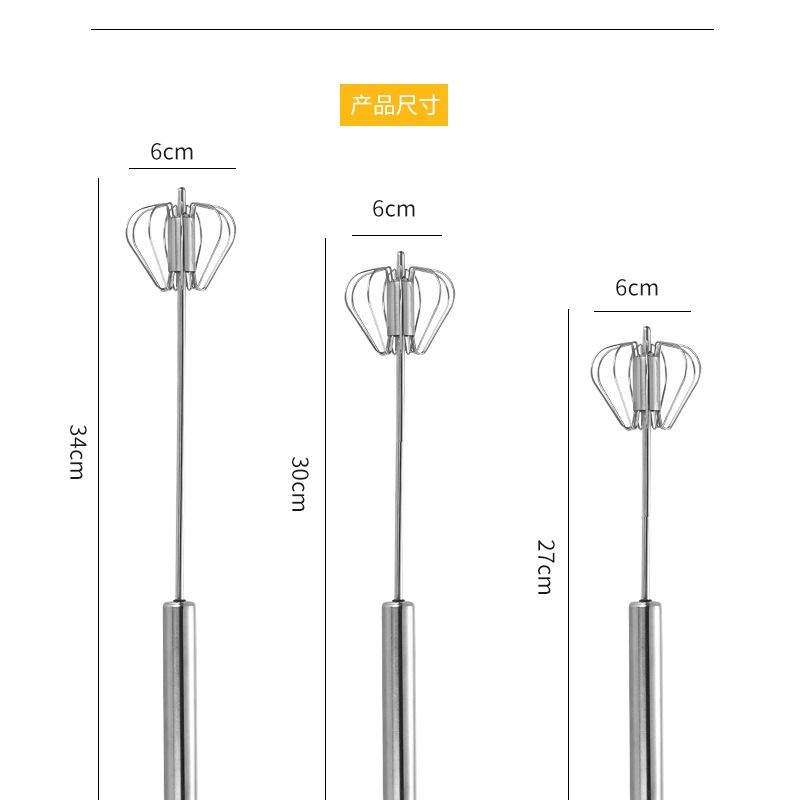 1pc Easy-to-Use Hand-Held Mixer for Cream, Eggs, and More - Perfect for Baking and Cooking