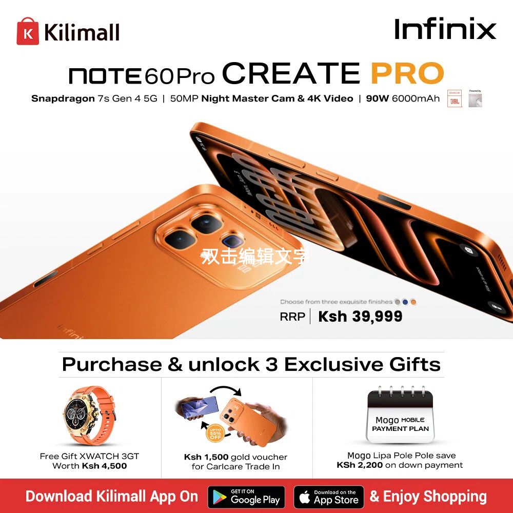 New Launch Infinix Note 60 Pro 5G Snapdragon 7s Gen 4 6.78" AMOLED 6000mAh 50MP AI Cam 8GB+8GB RAM 256GB ROM, 90W Wired 30W Wireless Charge| Free Xwatch 3GT | Smart AI Phones