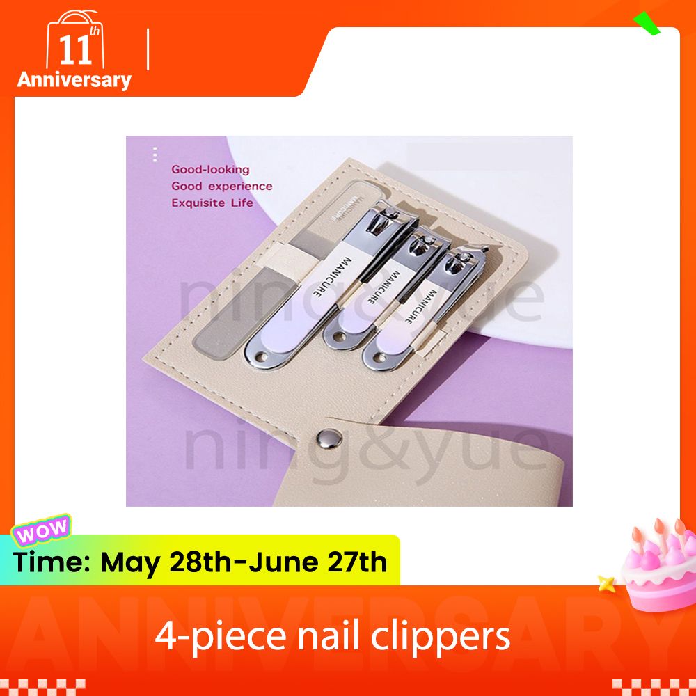 Household nail clippers 4-piece set stainless steel portable nail clipper set nail clippers for foot repair beauty and nail art tools