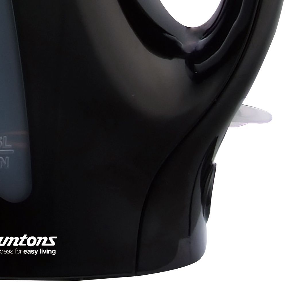 Ramtons CORDED ELECTRIC KETTLE 1.7 LITRES BLACK- RM/594