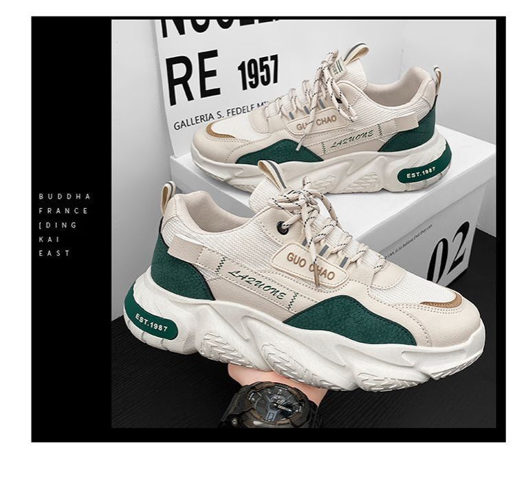 Good quality Sneaker Men's Shoes Breathable New Fashionable Casual Men's Shoes Running Non-slip Trendy Shoes for Torre Height