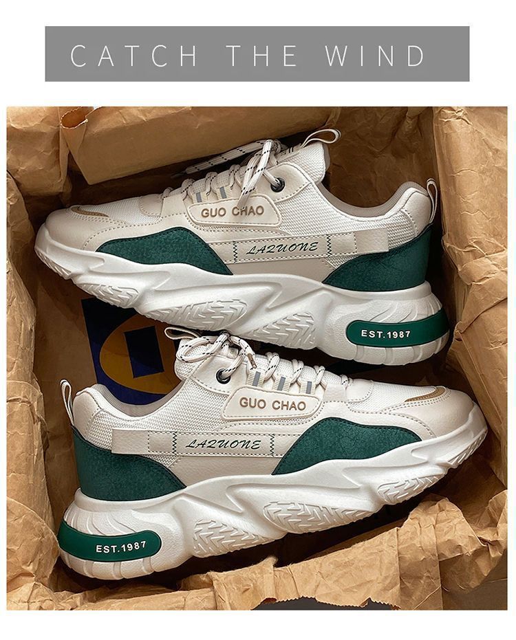 Good quality Sneaker Men's Shoes Breathable New Fashionable Casual Men's Shoes Running Non-slip Trendy Shoes for Torre Height