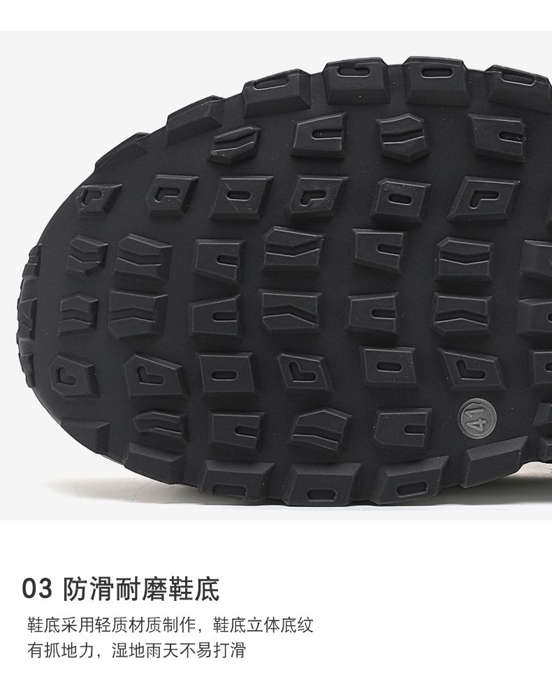 Quality shoes fashion Men shoes sneakers sport shoes casual shoes for men