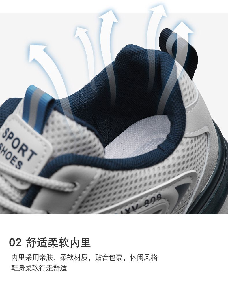 Quality shoes fashion Men shoes sneakers sport shoes casual shoes for men