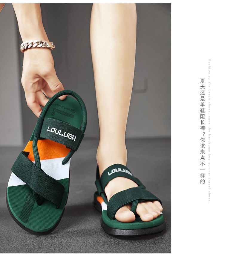 Men Shoes Men's Shoes Sandals causual shoes beach shoes
