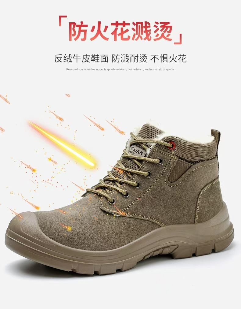 Work shoes, cowhide welding equipment shoes, anti scalding and wear-resistant iron toe caps, work shoes, anti smashing and anti stabbing safety shoes.