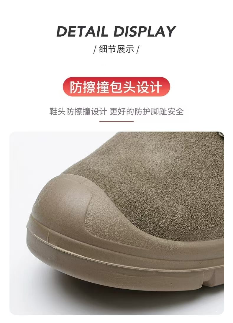 Work shoes, cowhide welding equipment shoes, anti scalding and wear-resistant iron toe caps, work shoes, anti smashing and anti stabbing safety shoes.