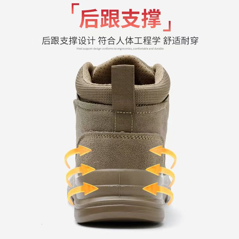 Work shoes, cowhide welding equipment shoes, anti scalding and wear-resistant iron toe caps, work shoes, anti smashing and anti stabbing safety shoes.