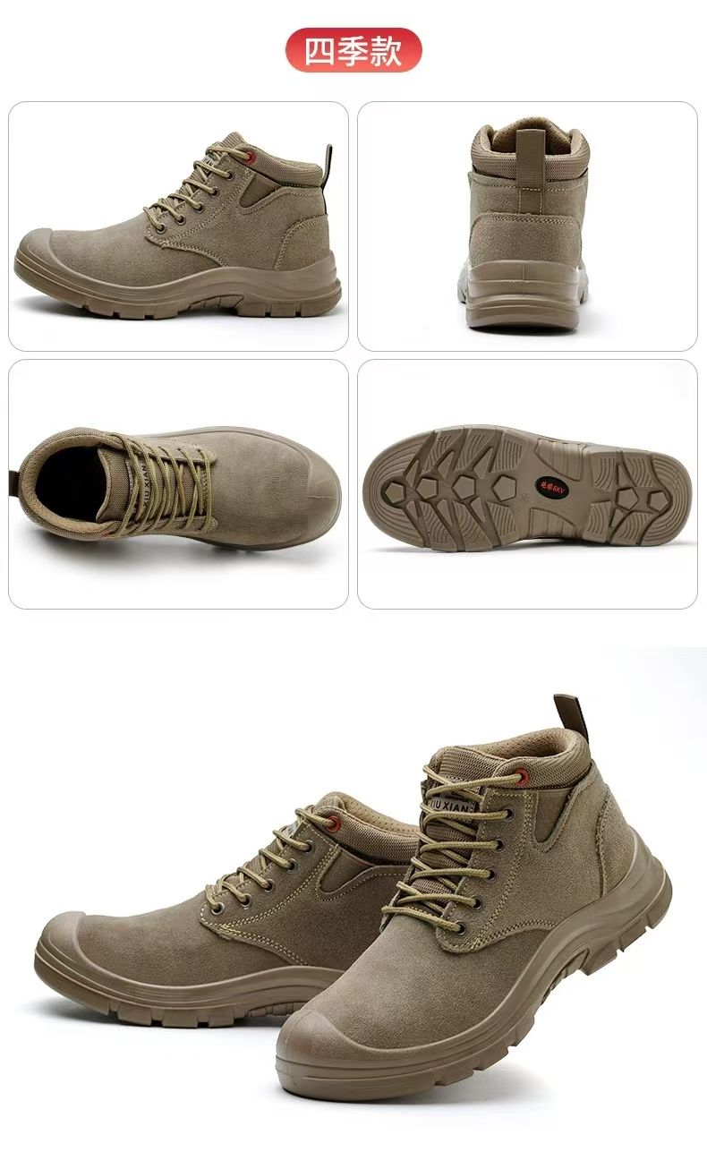 Work shoes, cowhide welding equipment shoes, anti scalding and wear-resistant iron toe caps, work shoes, anti smashing and anti stabbing safety shoes.