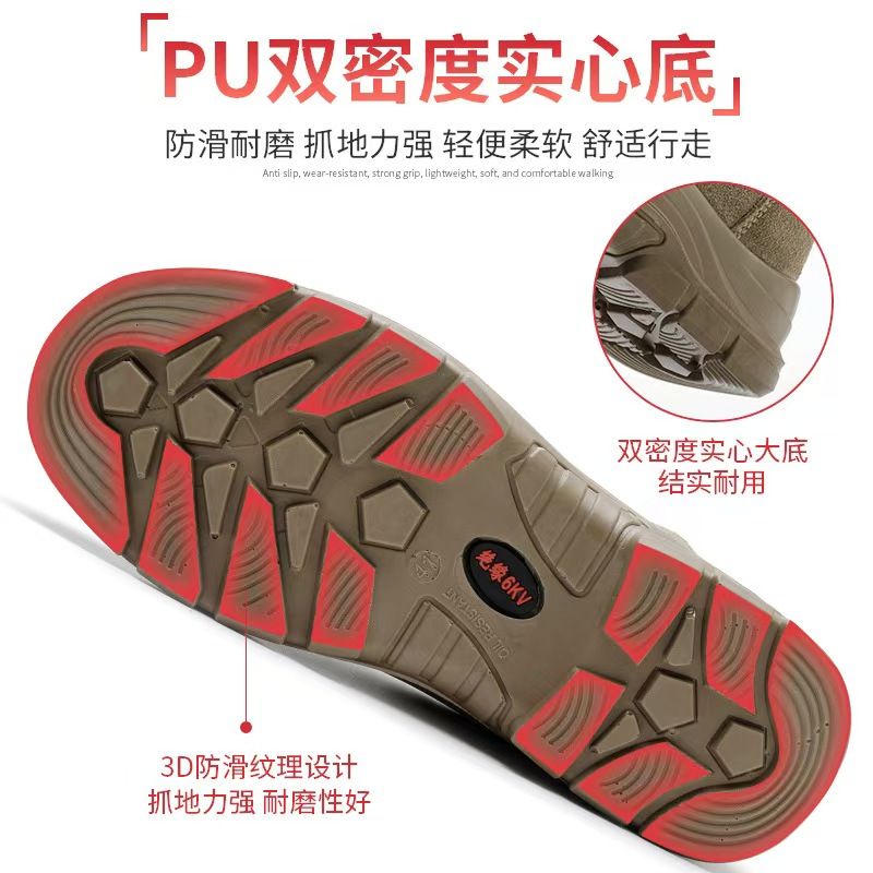 Work shoes, cowhide welding equipment shoes, anti scalding and wear-resistant iron toe caps, work shoes, anti smashing and anti stabbing safety shoes.