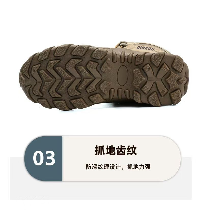 Large size safety boots with anti smashing and anti piercing Kevlar soles and steel toe caps, wear-resistant work shoes.