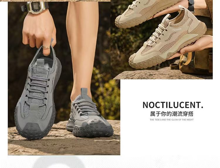 Labor protection shoes, men's shoes, breathable mesh perforated mesh shoes, sports shoes, anti slip and wear-resistant casual outdoor work board shoes.