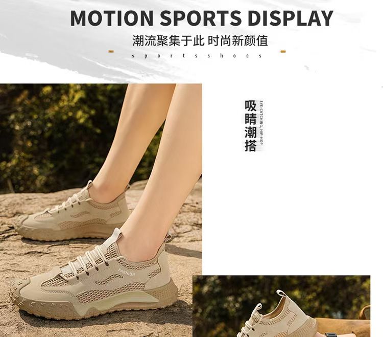 Labor protection shoes, men's shoes, breathable mesh perforated mesh shoes, sports shoes, anti slip and wear-resistant casual outdoor work board shoes.