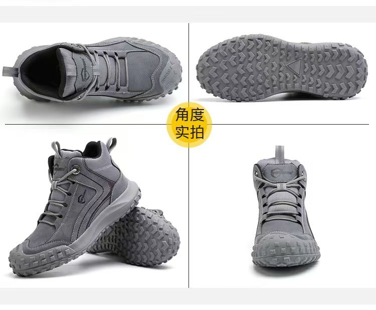 Labor protection shoes, anti smashing and anti piercing tire soles, anti slip and breathable, lightweight and safe shoes, plus size safety shoes, workwear shoes.