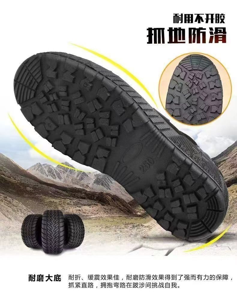Men's antiskid shoes, wear-resistant work shoes, labor protection shoes, low top canvas, breathable, deodorant rubber shoes.