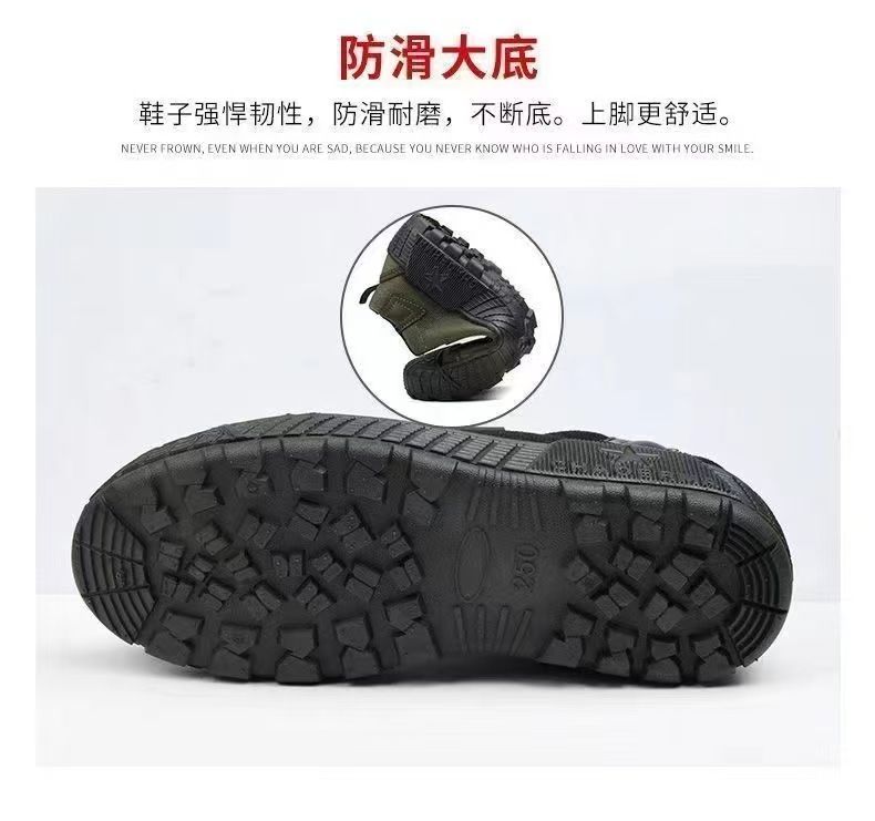 Men's antiskid shoes, wear-resistant work shoes, labor protection shoes, low top canvas, breathable, deodorant rubber shoes.