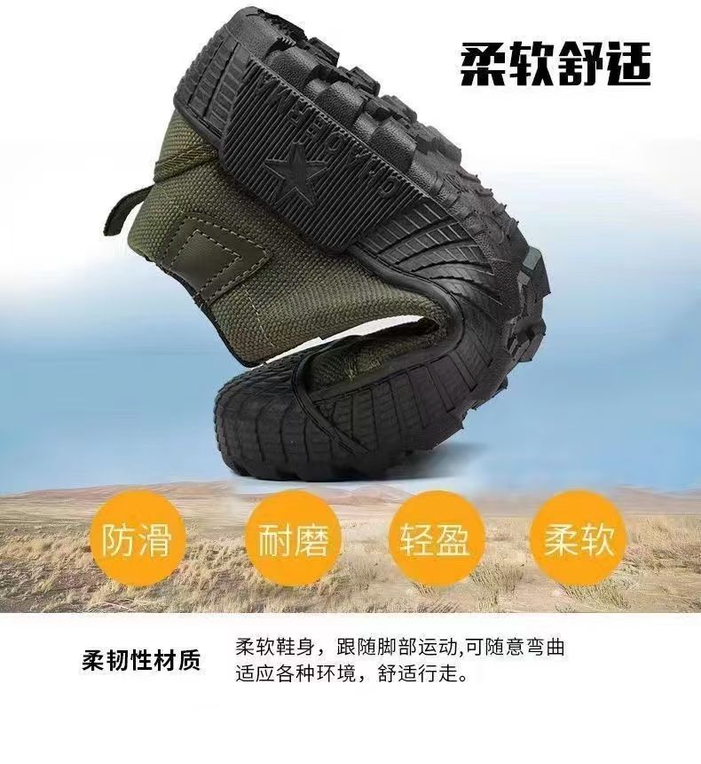 Men's antiskid shoes, wear-resistant work shoes, labor protection shoes, low top canvas, breathable, deodorant rubber shoes.