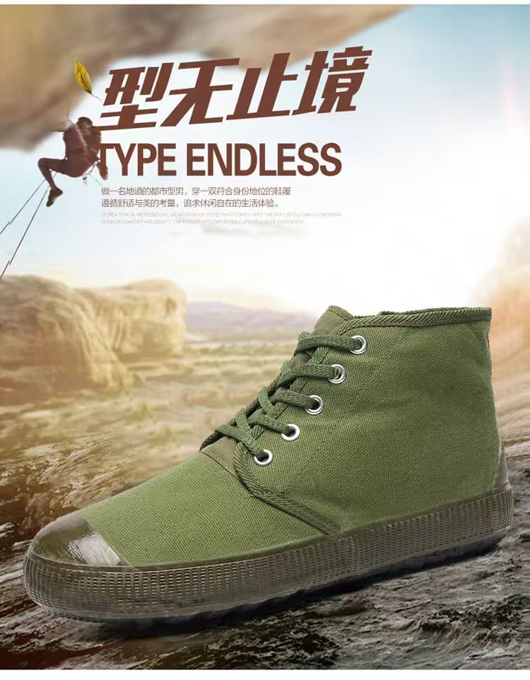 Canvas shoes, rubber shoes, puncture resistant labor protection shoes, release shoes, puncture resistant feet, wear-resistant, anti-skid, nail resistant shoes, wear-resistant work shoes.