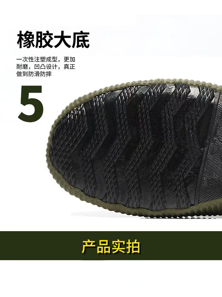 Canvas shoes, rubber shoes, puncture resistant labor protection shoes, release shoes, puncture resistant feet, wear-resistant, anti-skid, nail resistant shoes, wear-resistant work shoes.
