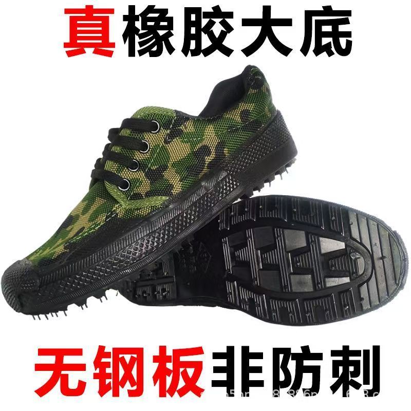 Canvas shoes, rubber shoes, puncture resistant labor protection shoes, release shoes, puncture resistant feet, wear-resistant, anti-skid, nail resistant shoes, wear-resistant work shoes.