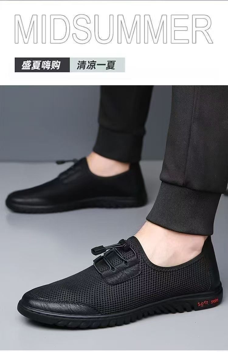 One foot men's breathable mesh shoes are lightweight casual shoes with cold air conditioning soft soles and thin black work shoes. They are lightweight and non slip work men's shoes.