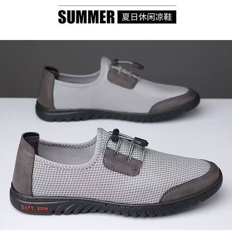One foot men's breathable mesh shoes are lightweight casual shoes with cold air conditioning soft soles and thin black work shoes. They are lightweight and non slip work men's shoes.