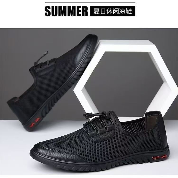 One foot men's breathable mesh shoes are lightweight casual shoes with cold air conditioning soft soles and thin black work shoes. They are lightweight and non slip work men's shoes.