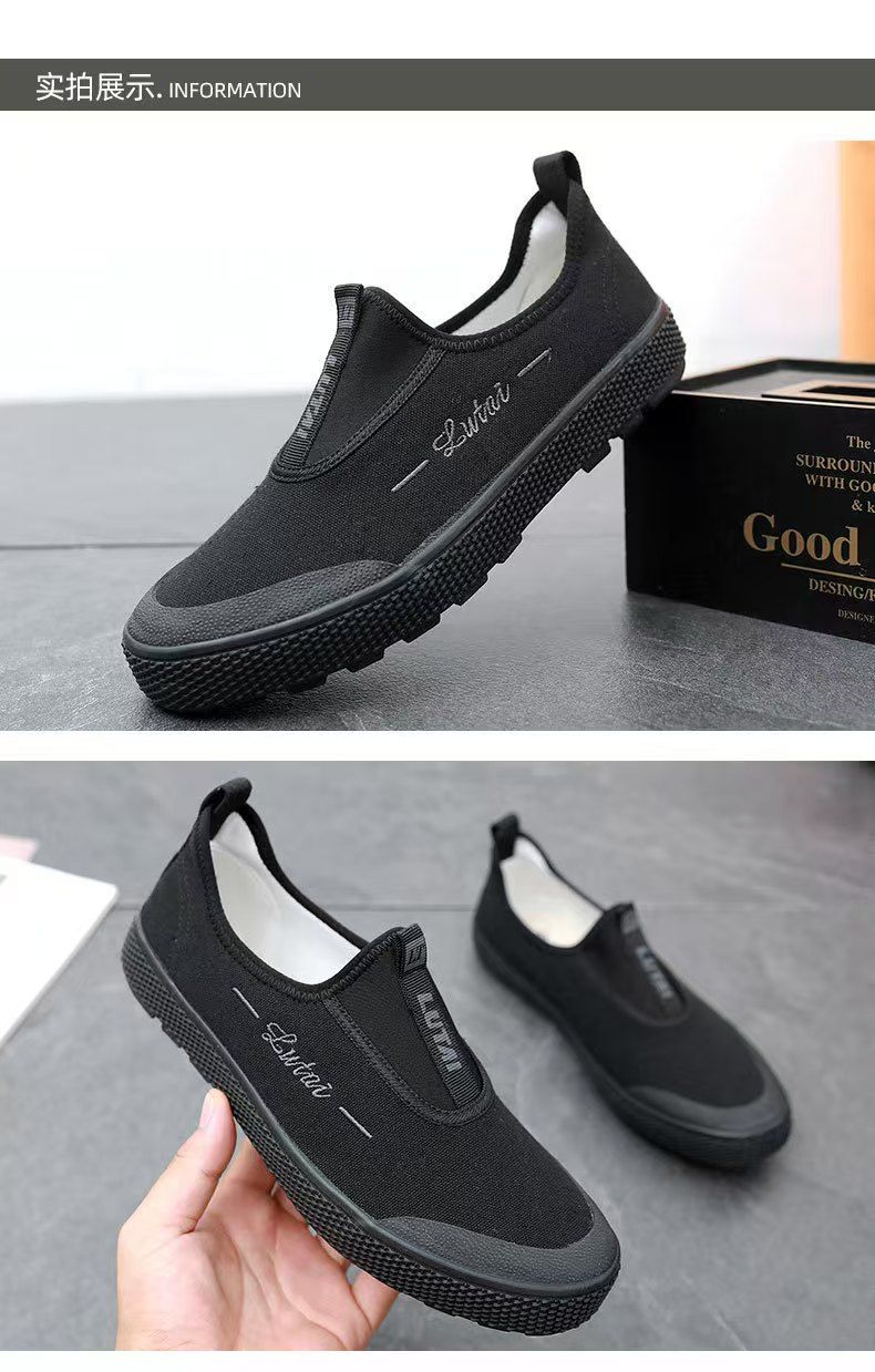 Men's shoes, dad shoes, men's work shoes, canvas shoes, anti-slip labor shoes, wear-resistant liberation shoes, slip-on single shoes.
