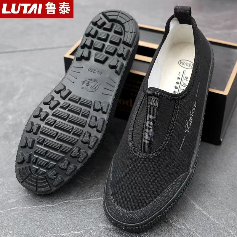 Men's shoes, dad shoes, men's work shoes, canvas shoes, anti-slip labor shoes, wear-resistant liberation shoes, slip-on single shoes.