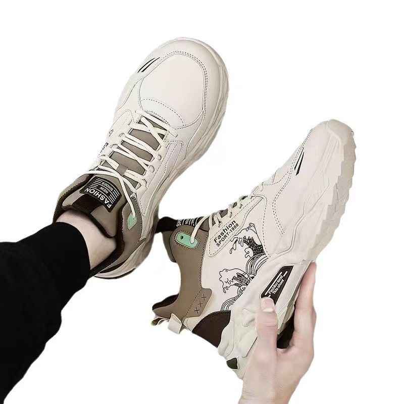 High-top men's shoes, youth fashion sneakers, men's height-increasing sports running shoes