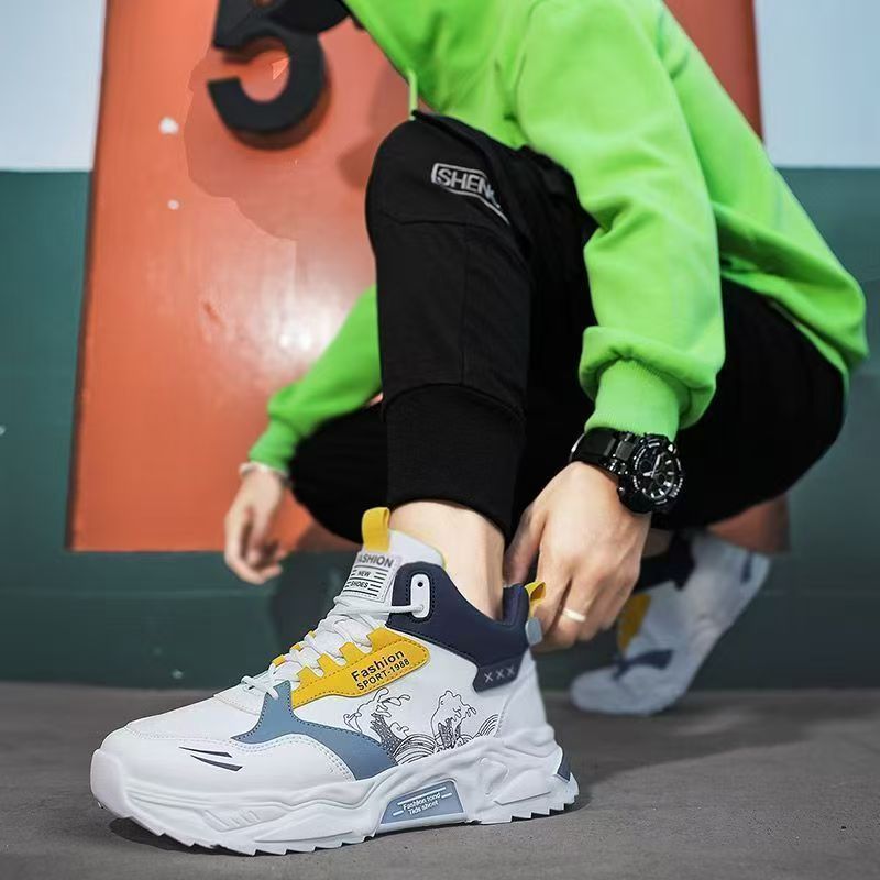 High-top men's shoes, youth fashion sneakers, men's height-increasing sports running shoes