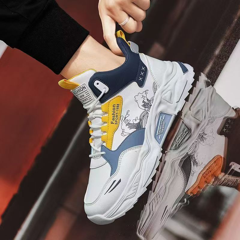 High-top men's shoes, youth fashion sneakers, men's height-increasing sports running shoes