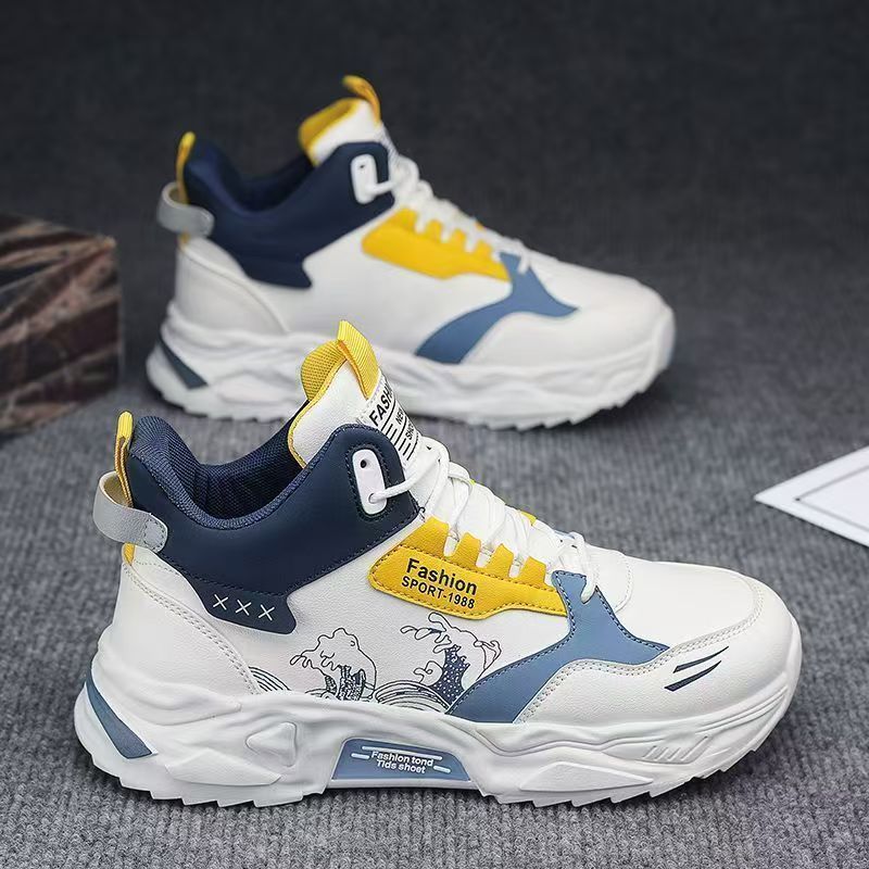 High-top men's shoes, youth fashion sneakers, men's height-increasing sports running shoes