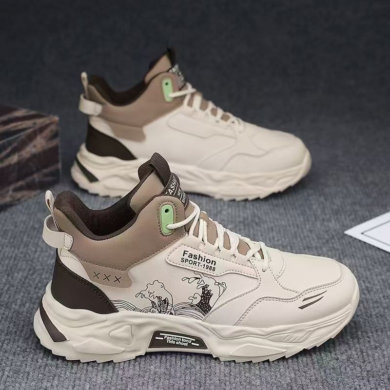 High-top men's shoes, youth fashion sneakers, men's height-increasing sports running shoes