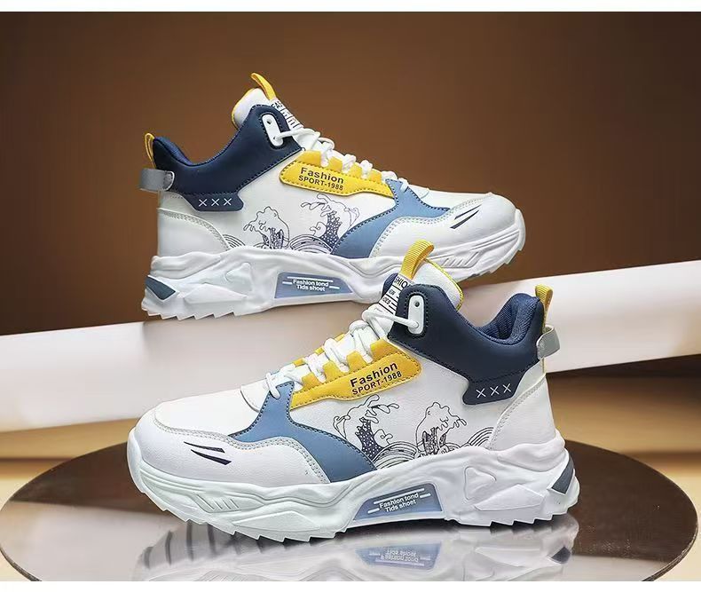High-top men's shoes, youth fashion sneakers, men's height-increasing sports running shoes