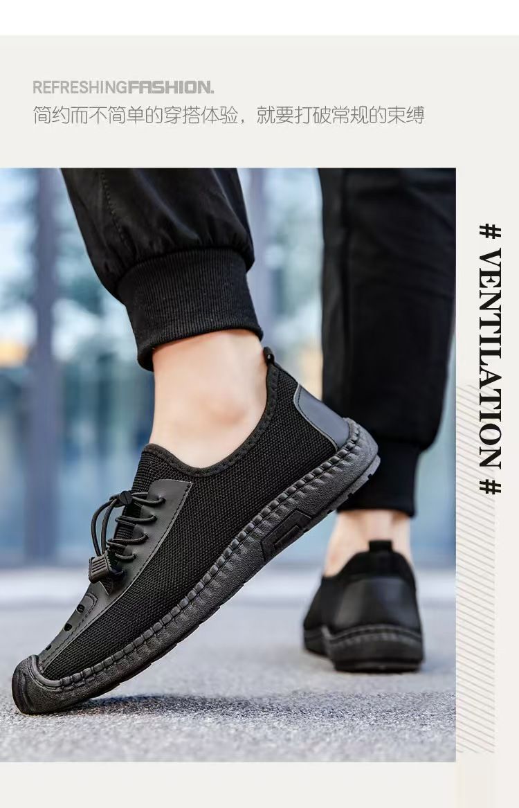 Men's slip-on fashion shoes, soft-soled bean shoes, comfortable and breathable casual shoes.