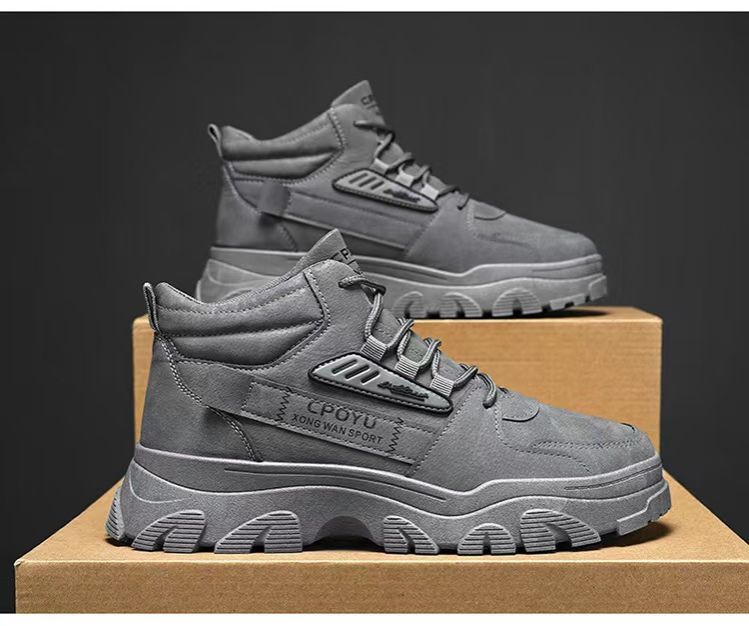 Men's shoes, breathable high-top work shoes, men's trendy and versatile anti-slip wear-resistant sports casual safety shoes, Martin boots.