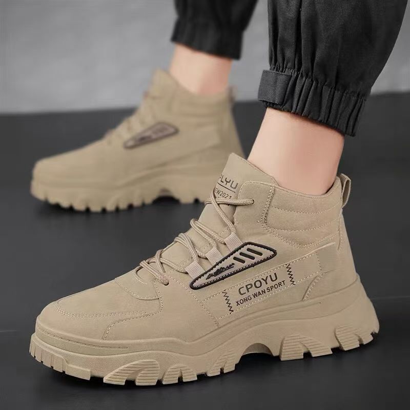 Men's shoes, breathable high-top work shoes, men's trendy and versatile anti-slip wear-resistant sports casual safety shoes, Martin boots.