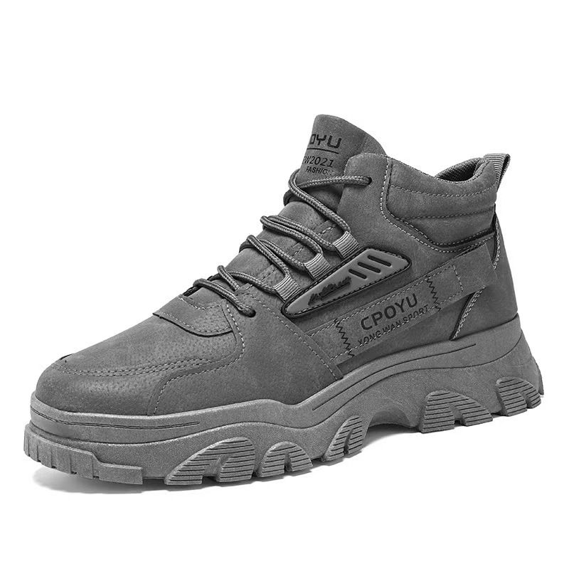 Men's shoes, breathable high-top work shoes, men's trendy and versatile anti-slip wear-resistant sports casual safety shoes, Martin boots.