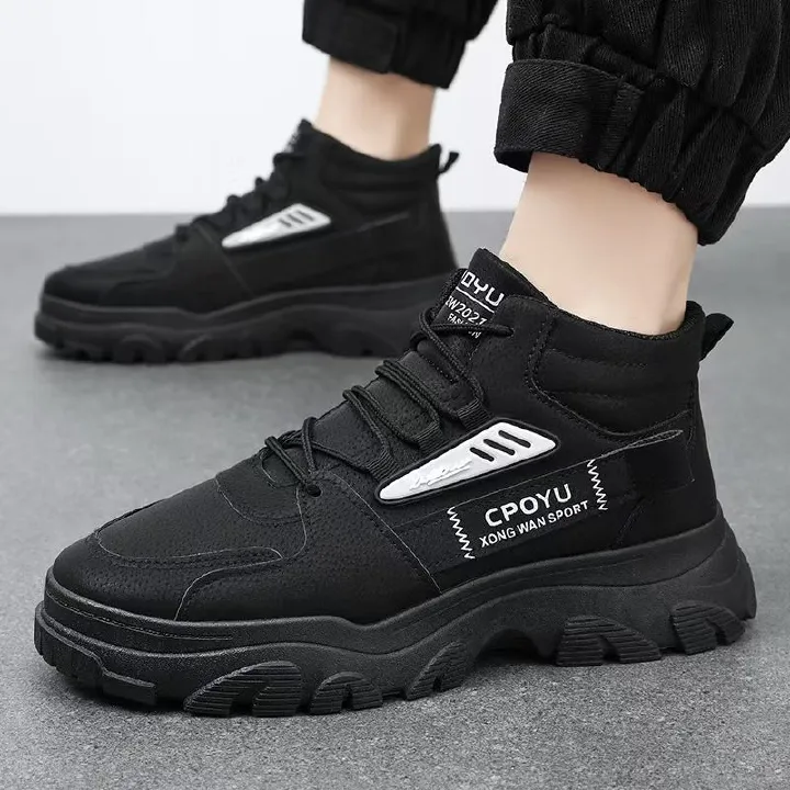 Men's shoes, breathable high-top work shoes, men's trendy and versatile anti-slip wear-resistant sports casual safety shoes, Martin boots.