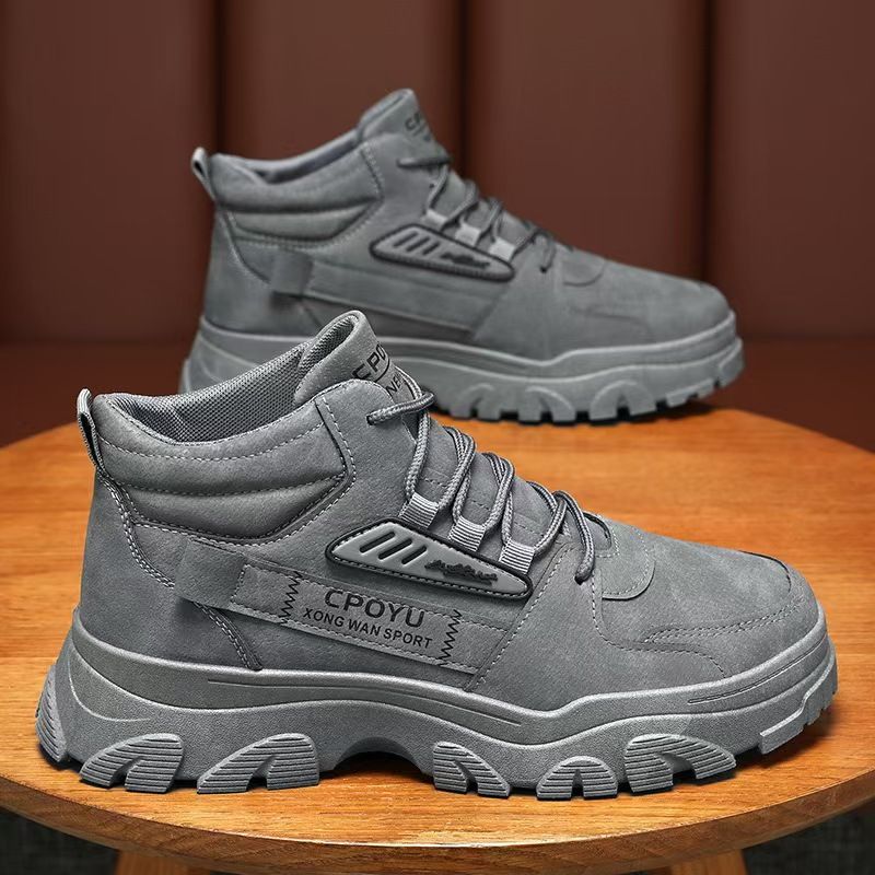 Men's shoes, breathable high-top work shoes, men's trendy and versatile anti-slip wear-resistant sports casual safety shoes, Martin boots.