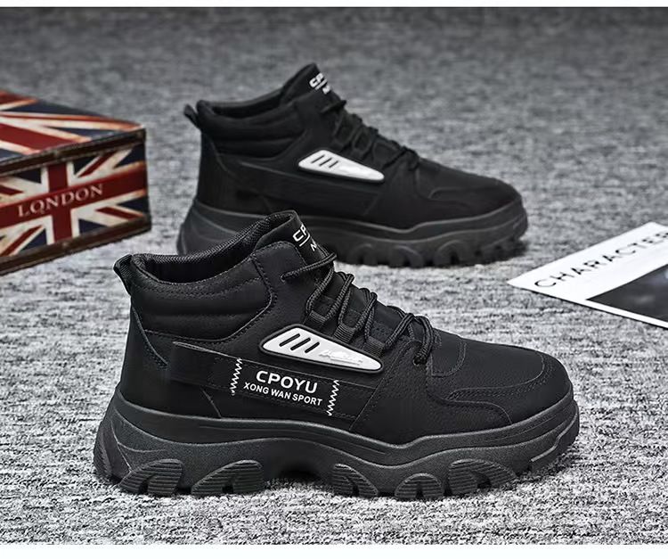 Men's shoes, breathable high-top work shoes, men's trendy and versatile anti-slip wear-resistant sports casual safety shoes, Martin boots.