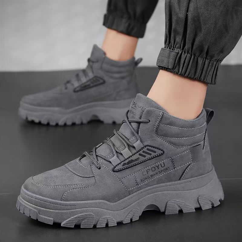 Men's shoes, breathable high-top work shoes, men's trendy and versatile anti-slip wear-resistant sports casual safety shoes, Martin boots.