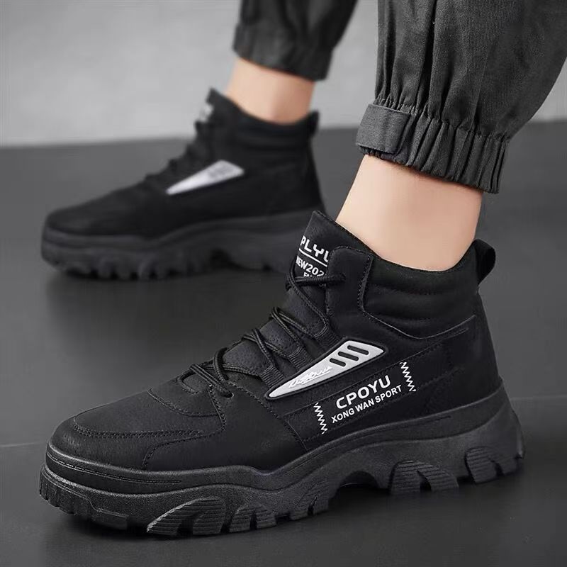 Men's shoes, breathable high-top work shoes, men's trendy and versatile anti-slip wear-resistant sports casual safety shoes, Martin boots.