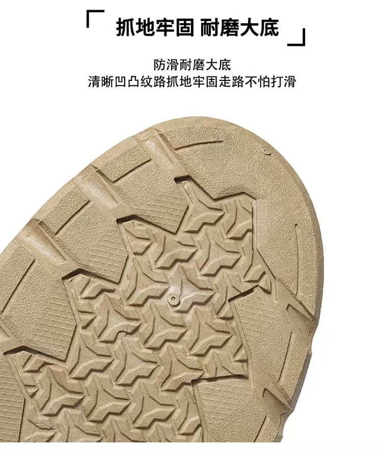 High-top men's shoes, outdoor climbing safety shoes, work boots, work Martin boots, men's motorcycle sports fashion shoes.